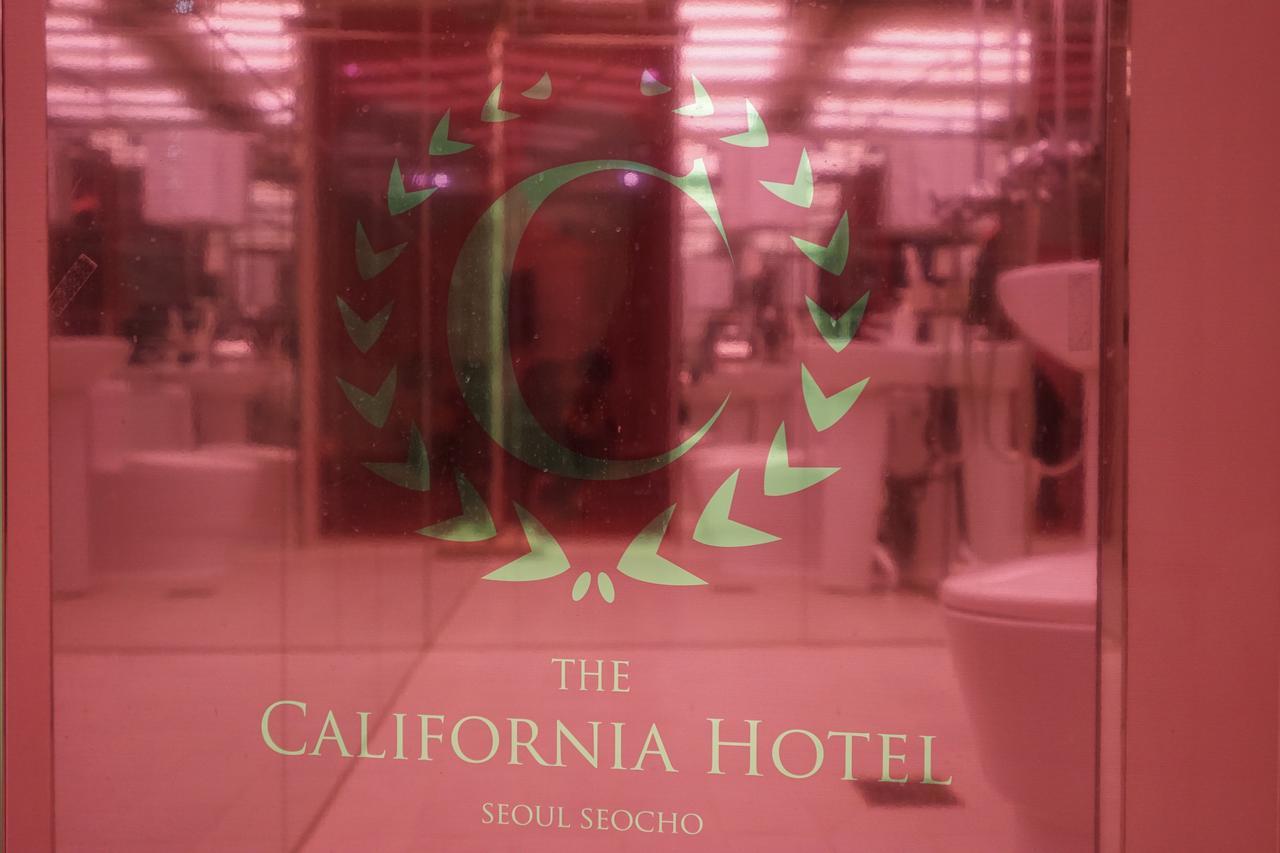 The California Hotel Seoul Seocho Екстериор снимка