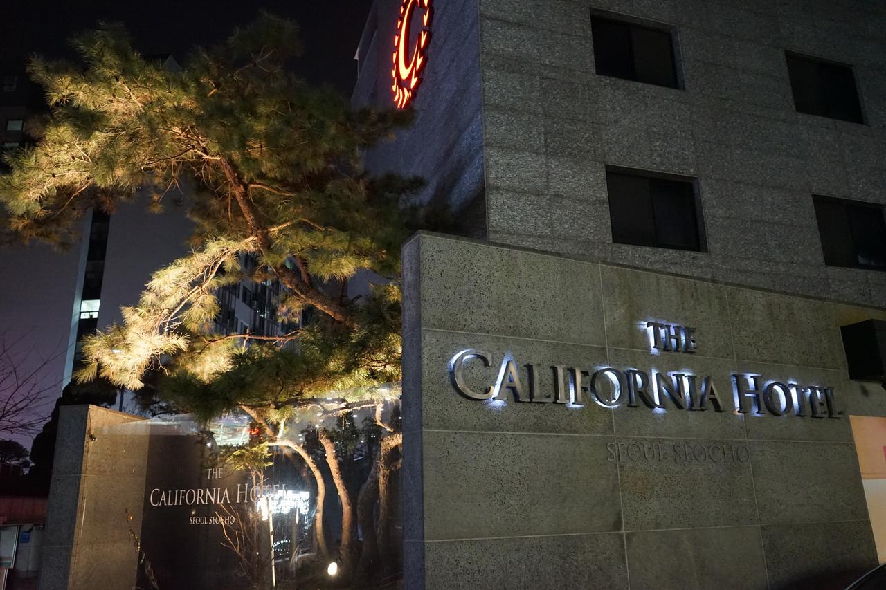 The California Hotel Seoul Seocho Екстериор снимка